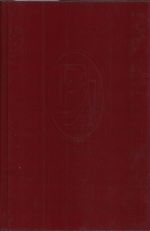 Obosnovannaja revnost. (Russkaja literatura. XX vek.)