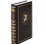 Pushkin. Russkij genij. Nauchno-khudozhestvennaja biografija A.S. Pushkina.