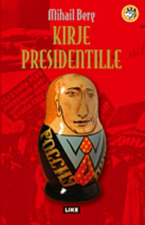 Kirje presidentille (на финском языке).
