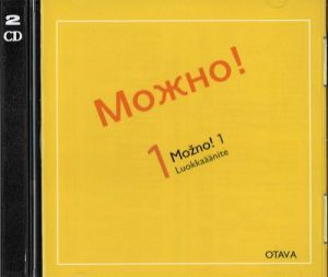 Mozhno! 1. 2 CD k uchebniku. (text book can be ordered separately). For teacher.