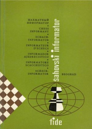 Chess Informant # 17