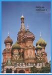 Ruslan Russian 1: A communicative Russian course. Student Workbook