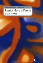 Russia: More Different than Most