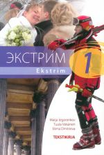 Ekstrim 1. Ekstrim 1. Uchebnik (including CD)