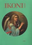 Ikonimaalari 1/2008. Teemana luostarin puutarhassa (Ikonopisets, na finskom jazyke)