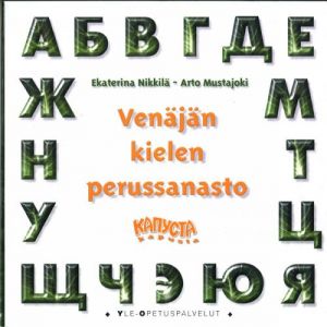 Основной словарь русского языка (для финскоговорящих).