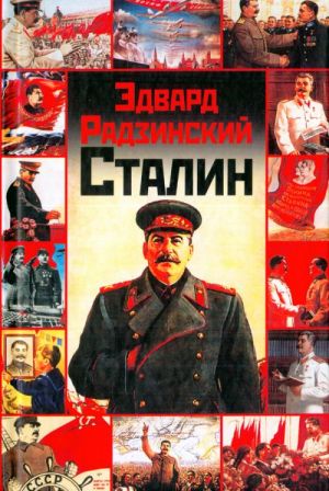 Stalin.