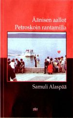 Aanisen aallot Petroskoin rannalla (in finnish).