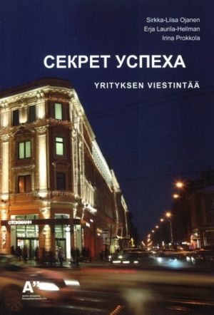 Sekret uspeha 1. Yrityksen viestintää. Including CD