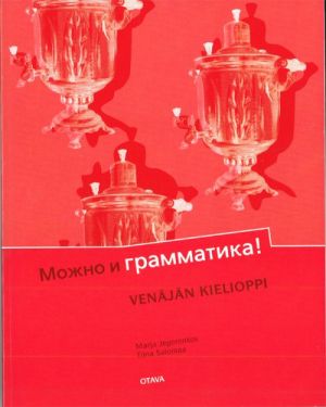 Mozhno i grammatika! Venäjän kielioppi