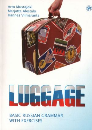 Bagazh. Luggage. Basic Russian Grammar with exercises