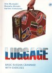 Bagazh. Luggage. Basic Russian Grammar with exercises