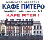 Кафе Питер 1. CD Для финскоговорящих.
