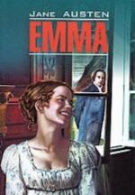 Emma