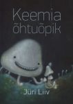 Keemia õhtuõpik