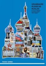 Руслан. Грамматика русского языка / Grammaire russe de Ruslan
