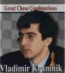 Vladimir Kramnik.Luchshie shakhmatnye kombinatsii