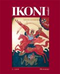 Ikonimaalari 1/2016. Teemana Musiikki (Иконописец, на финском языке)