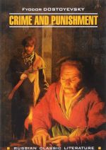 Crime and Punishment / Преступление и наказание