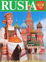 Rusia