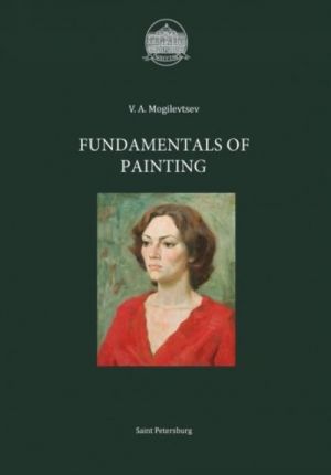 Fundamentals of Painting