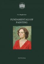 Fundamentals of Painting