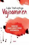 Vajoaminen