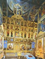 The Russian Icon (podarochnoe izdanie)