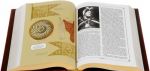 Русская история в жизнеописаниях ее главнейших деятелей (подарочное издание)