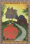 Zabavnye mudrye skazki.Skazki vedmina gorshka.(rus/angl)Izd.2/avt.-sost., per.s angl.D.Ju.Andreev