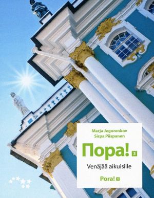 Pora! 3 Venäjää aikuisille