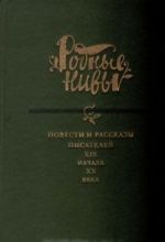 Psikhologija i sotsionika. Vmeste ili vroz?