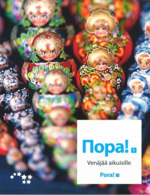 Pora! 1. Venäjää aikuisille