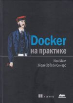 Docker na praktike