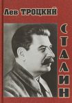 Stalin
