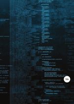 Russkaja Lolita! Pozhar nadvigaetsja