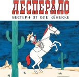 Desperado