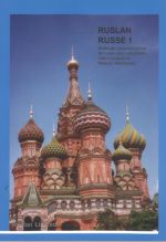 Ruslan Russe 1 Manuel. Edition francaise. Textbook