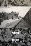 Rajvola - Roschino