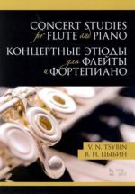 Concert Studies for Flute and Piano