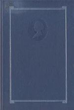 Roman Elizavety. Istorija semi Klodtov-Jarnefeltov.