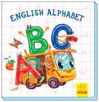 Цiкавi абетки: English Alphabet (а)