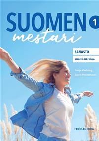 Suomen mestari 1. Updated Finnish-Ukrainian vocabulary