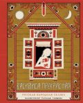 Vasilisa Prekrasnaja. Russkaja narodnaja skazka