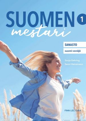 Suomen mestari 1. Uudistettu sanasto suomi-venäjä