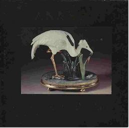 Russian Jewelry Art. Ananov.