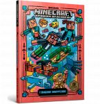 MINECRAFT Gliboke zanurennja