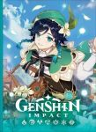 Genshin Impact на каждый день с наклейками (зеленый)