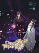 Osnovatel Tjomnogo Puti. Mankhua. Tom 6