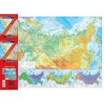 Карта России (в новых границах). Политическая. Физическая